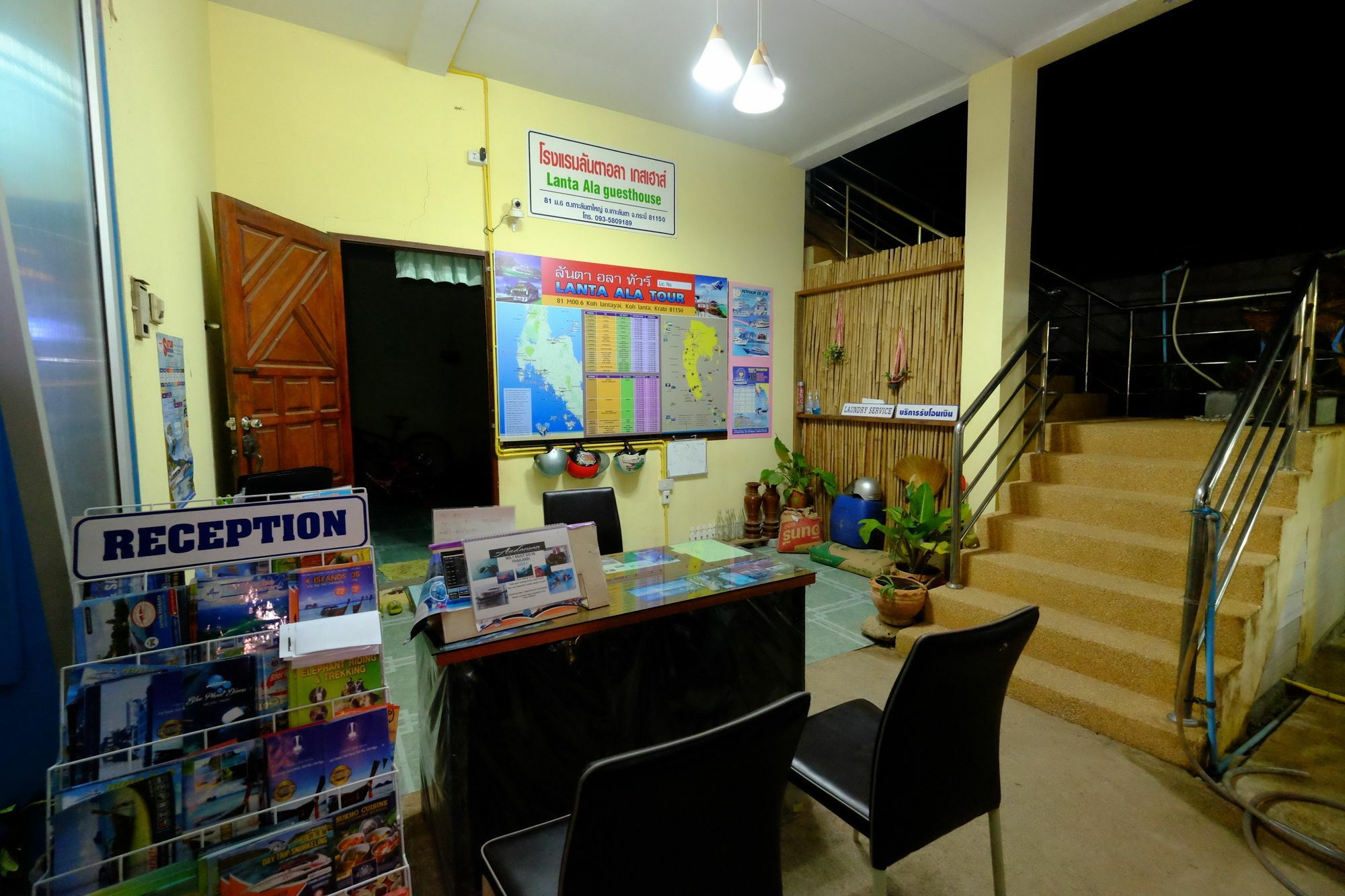 Lanta Ala Guest House Ko Lanta Dış mekan fotoğraf